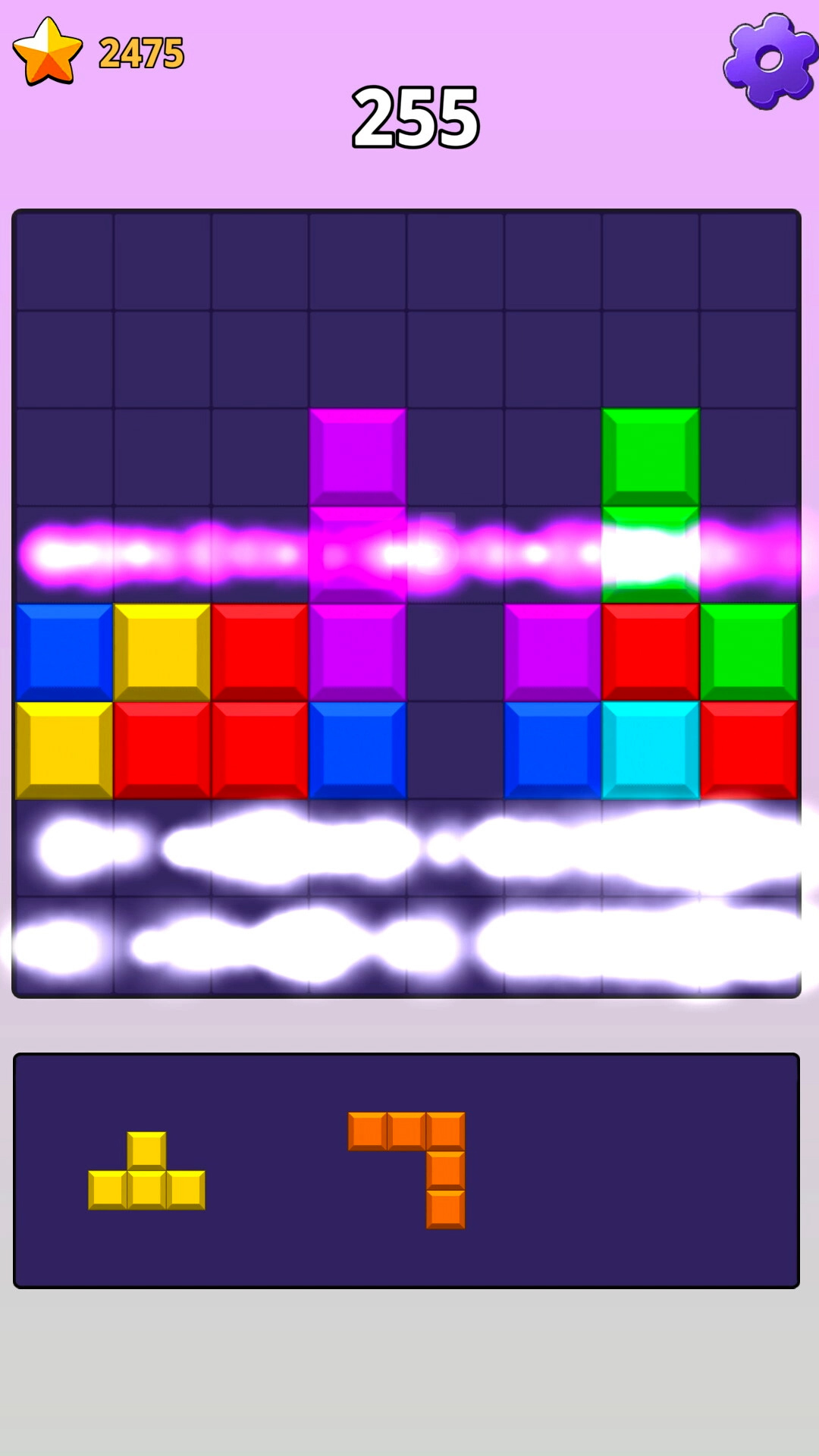 Block Master screenshot 6