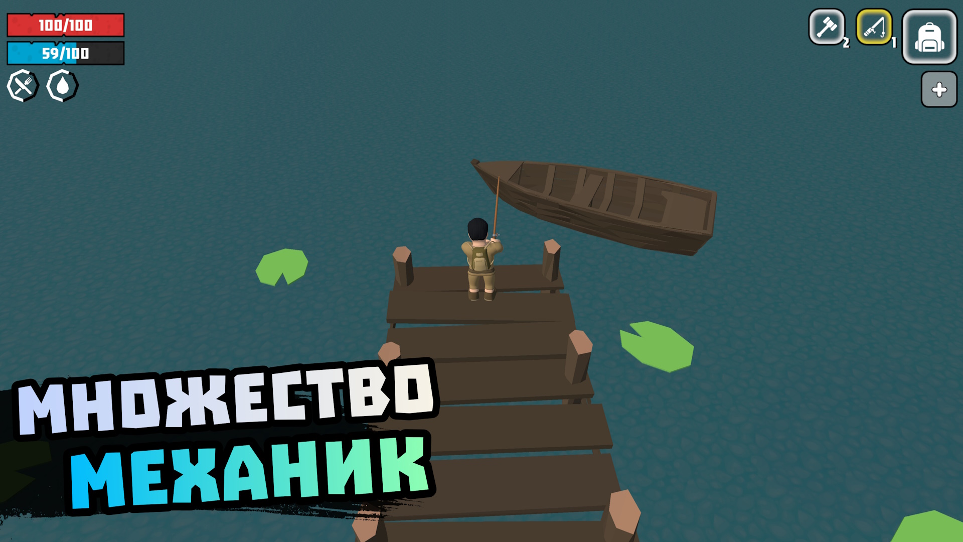 Роблокрафт: Выживание Вдвоем — screenshot 20