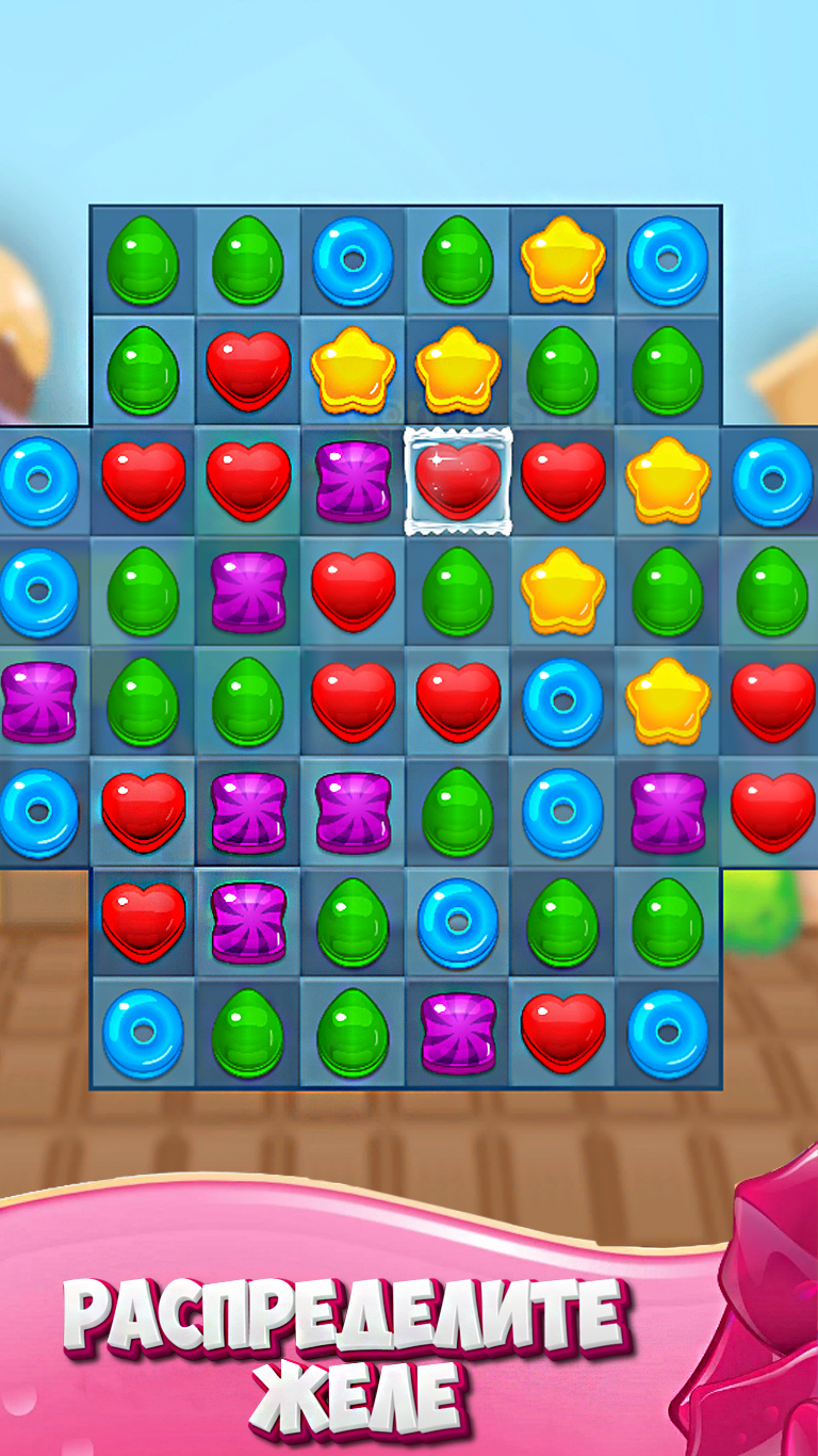 Sweet Sugar Candy screenshot 14