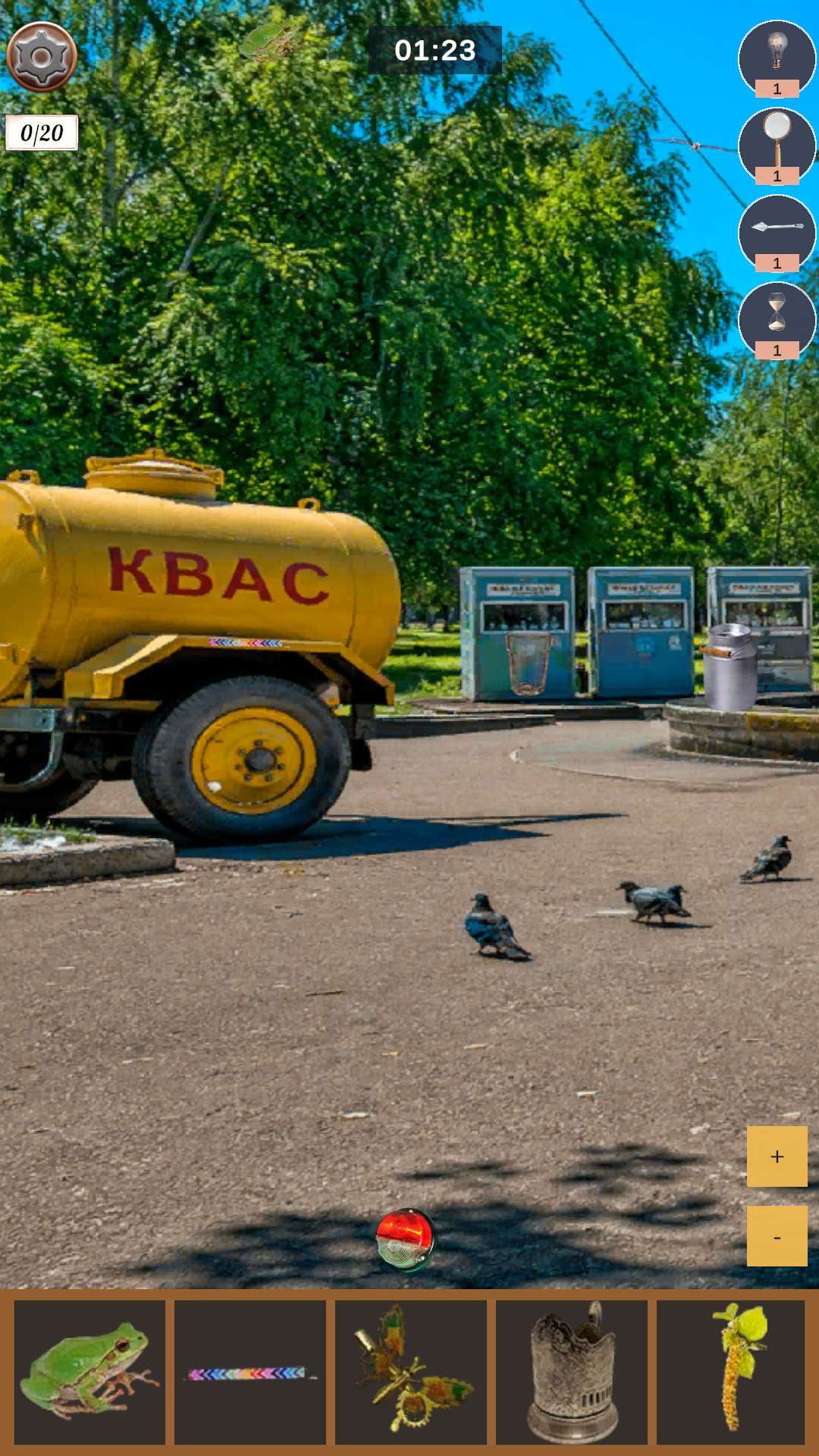 Hidden Object: Back to the 90s screenshot 6