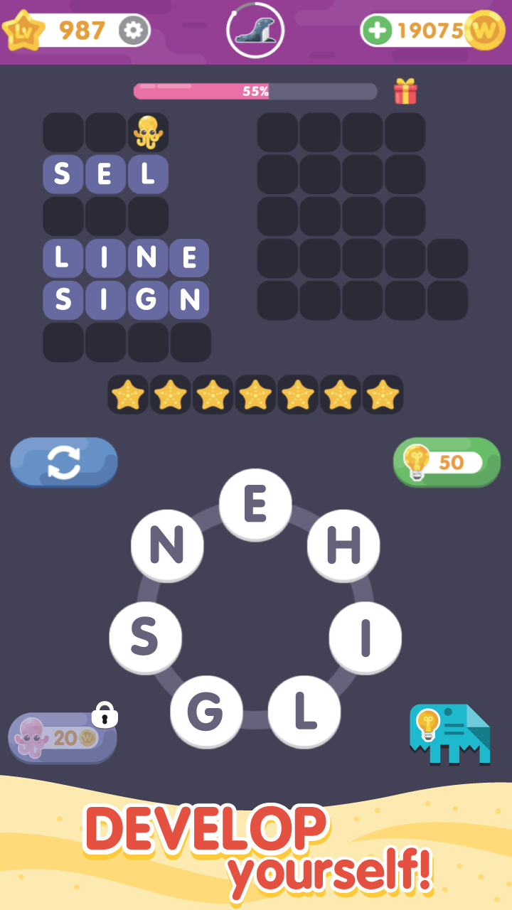 Sea of Words screenshot 7