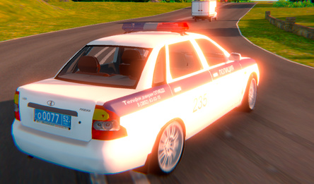 Russian Hustle in the Car Stream