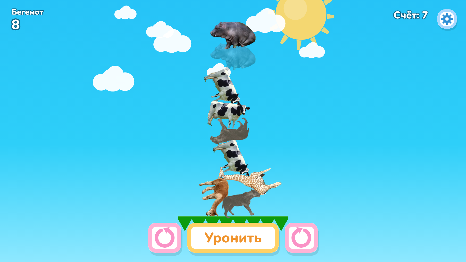 Башня из зверей — screenshot 1