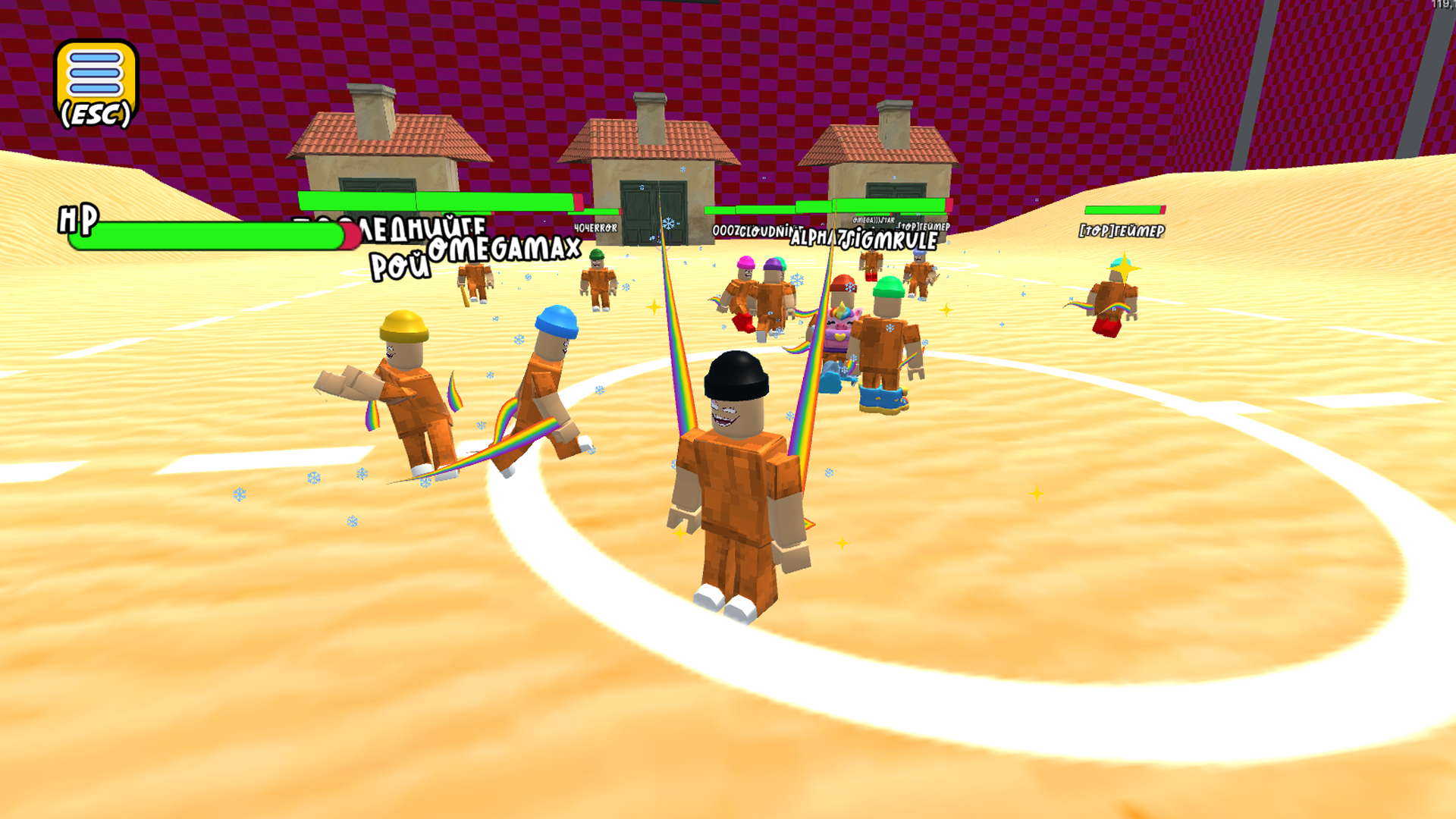 Игра в кальмара 4: последний шаг — screenshot 1