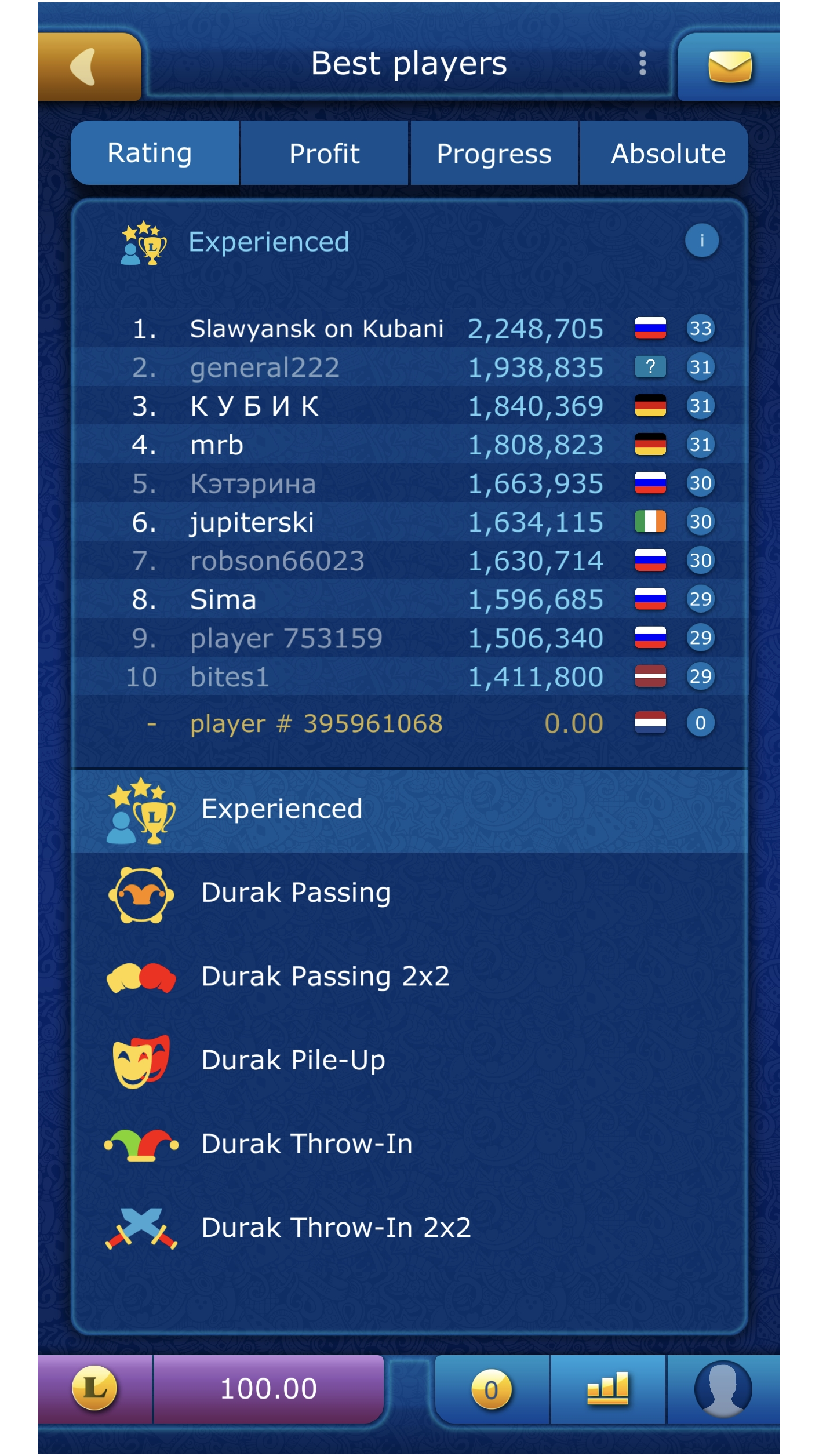 Durak screenshot 11