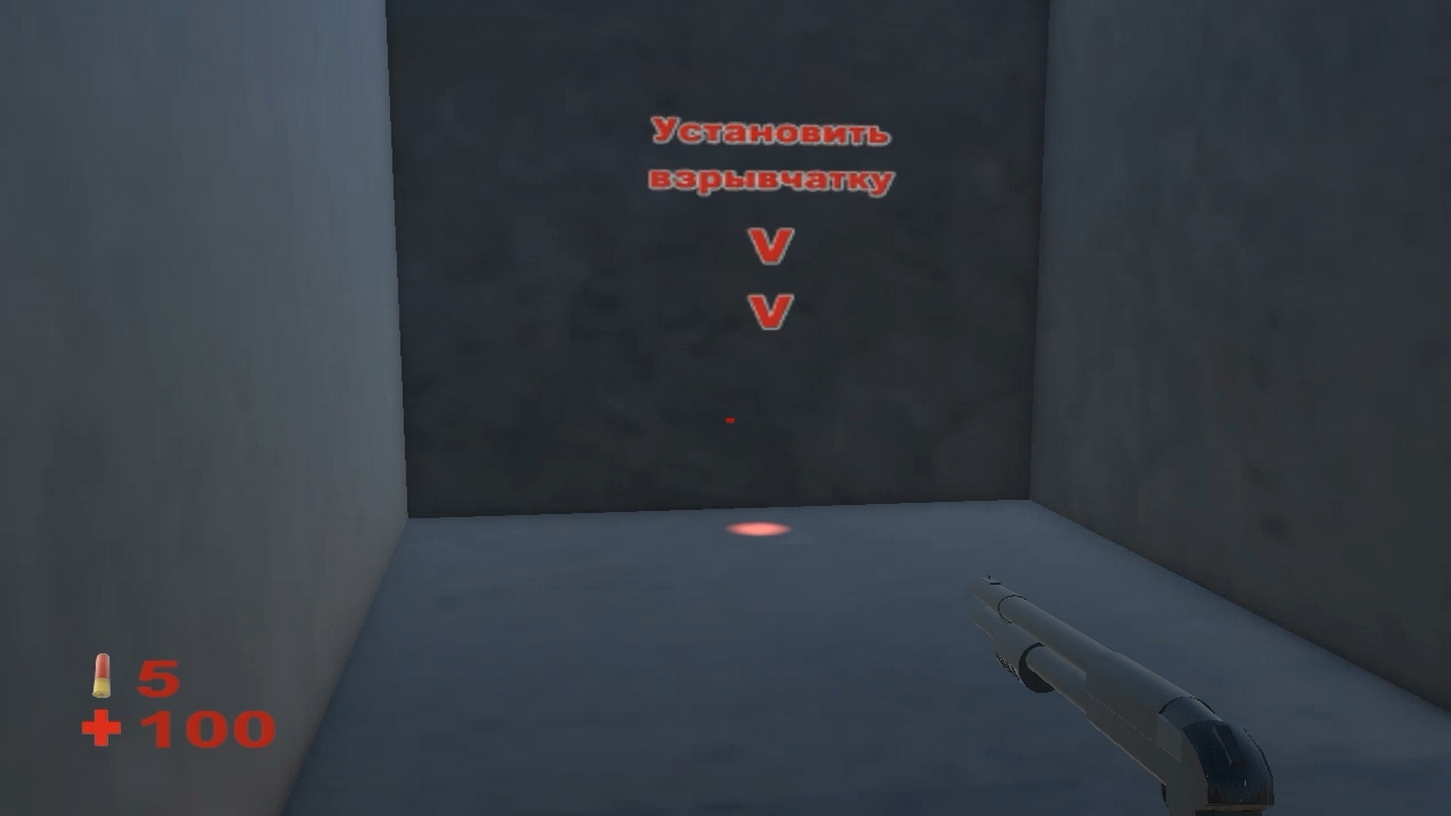 Муравейник — screenshot 8