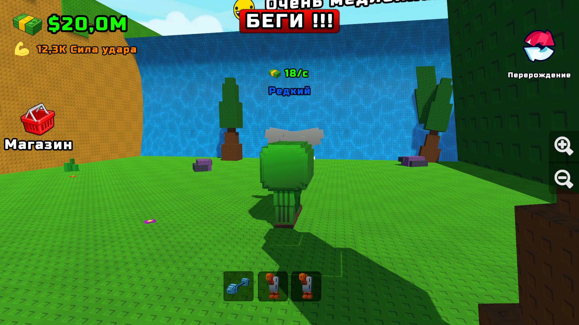 Пинай Лаки Блок — screenshot 10