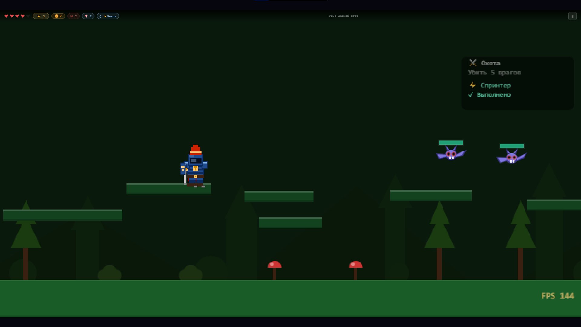 Побег Испытаний — screenshot 2