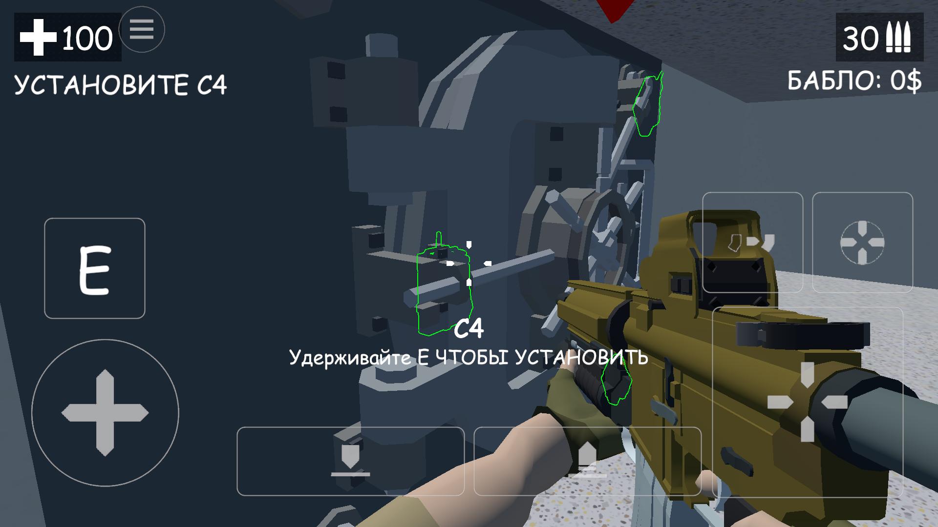 День БАБЛА: Онлайн КО-ОП — screenshot 10