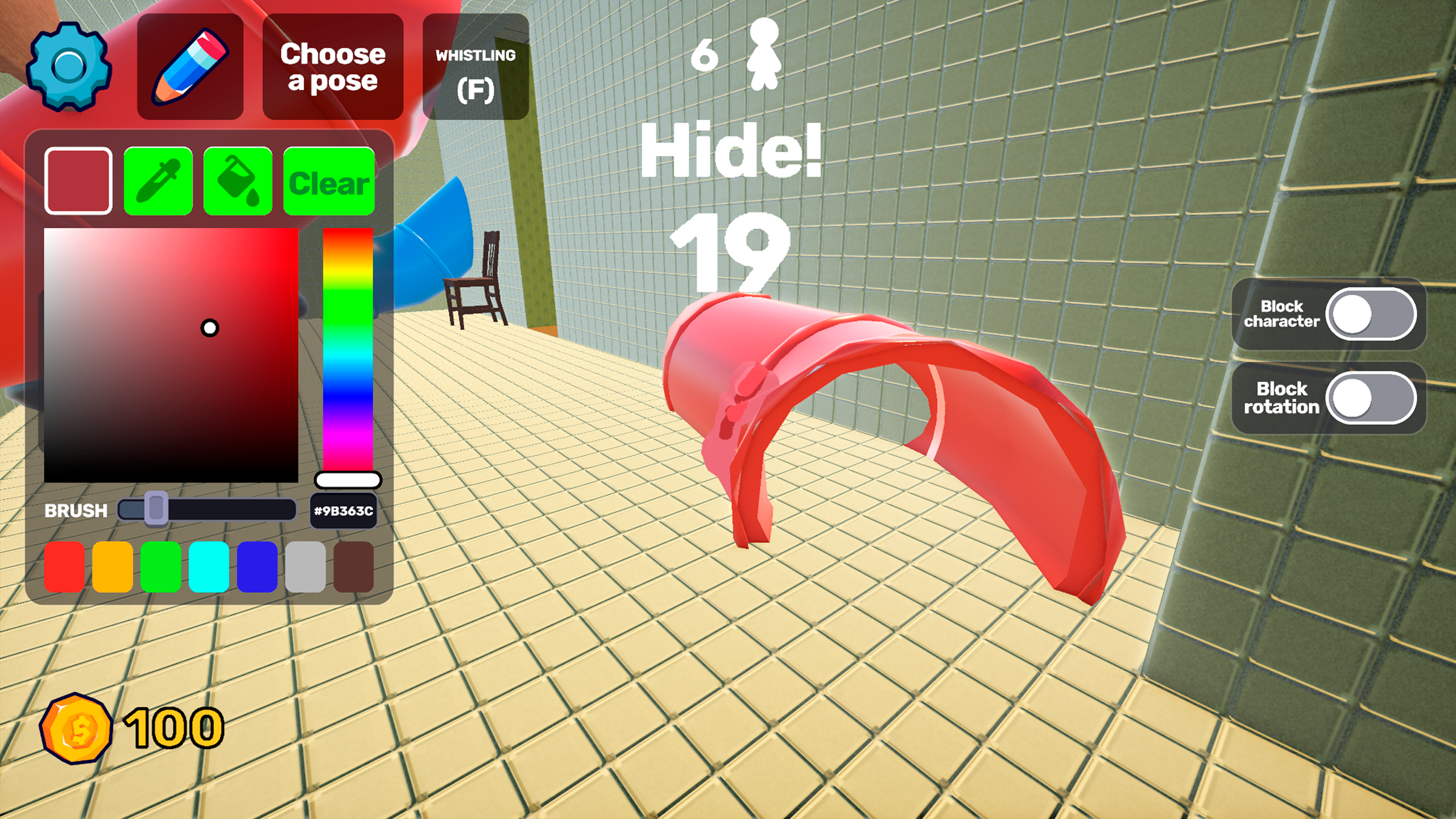 Chameleon Hide and seek — screenshot 2