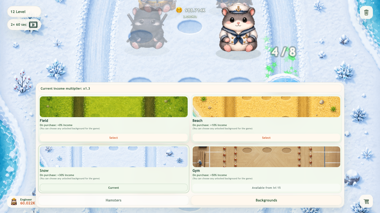 Hamster Evolution: Run and Merge — screenshot 1