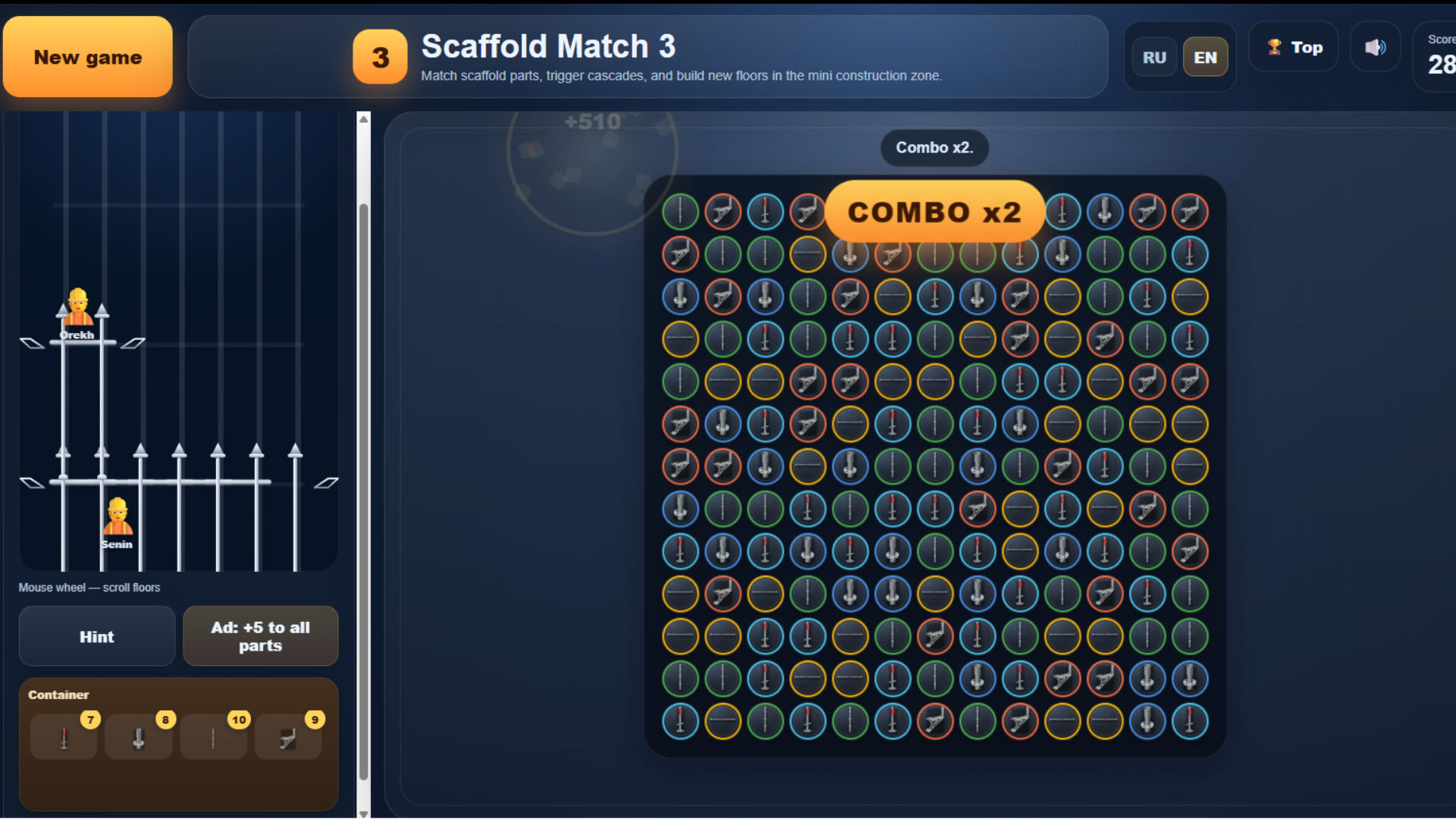 Scaffold Match 3 — screenshot 1