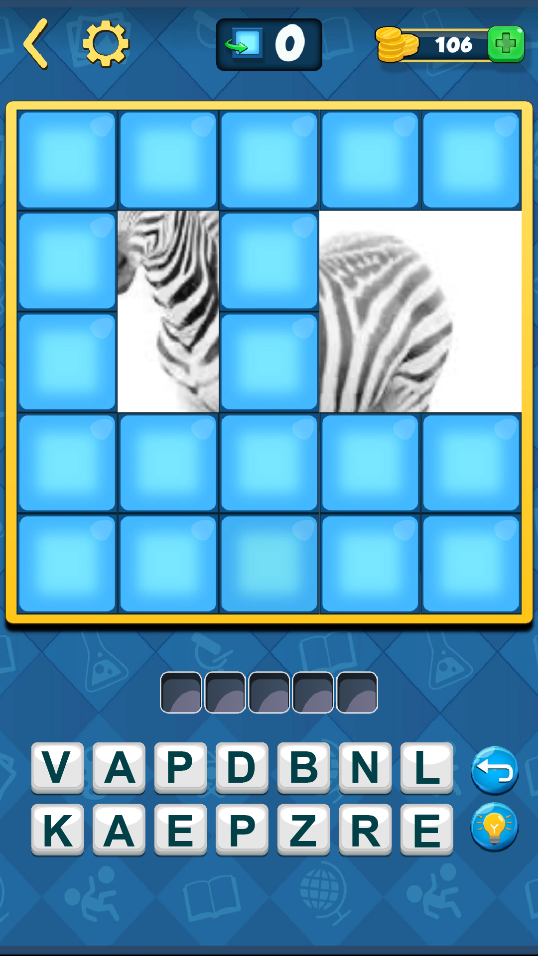 Guess the picture screenshot 16