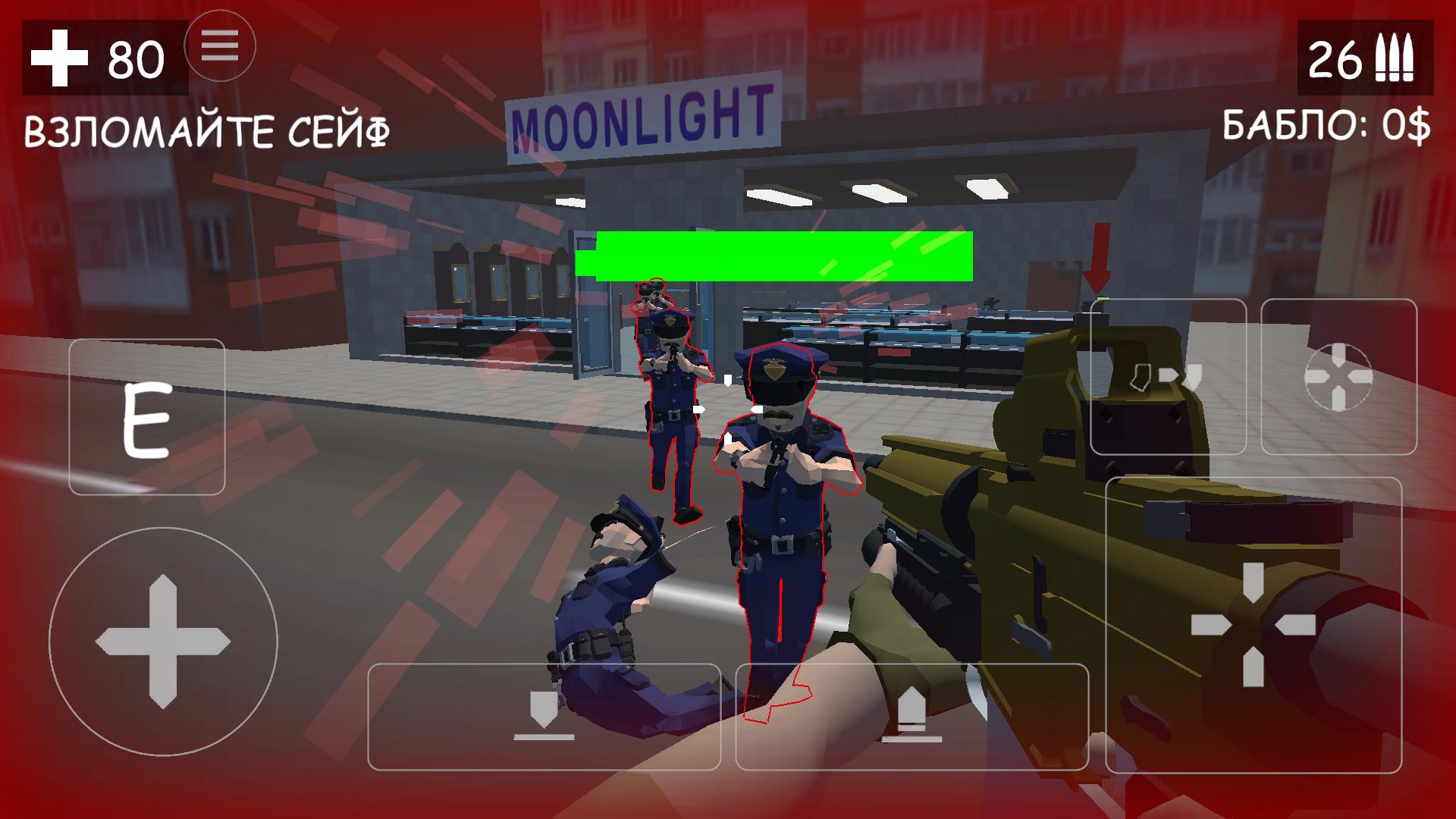 День БАБЛА: Онлайн КО-ОП — screenshot 8