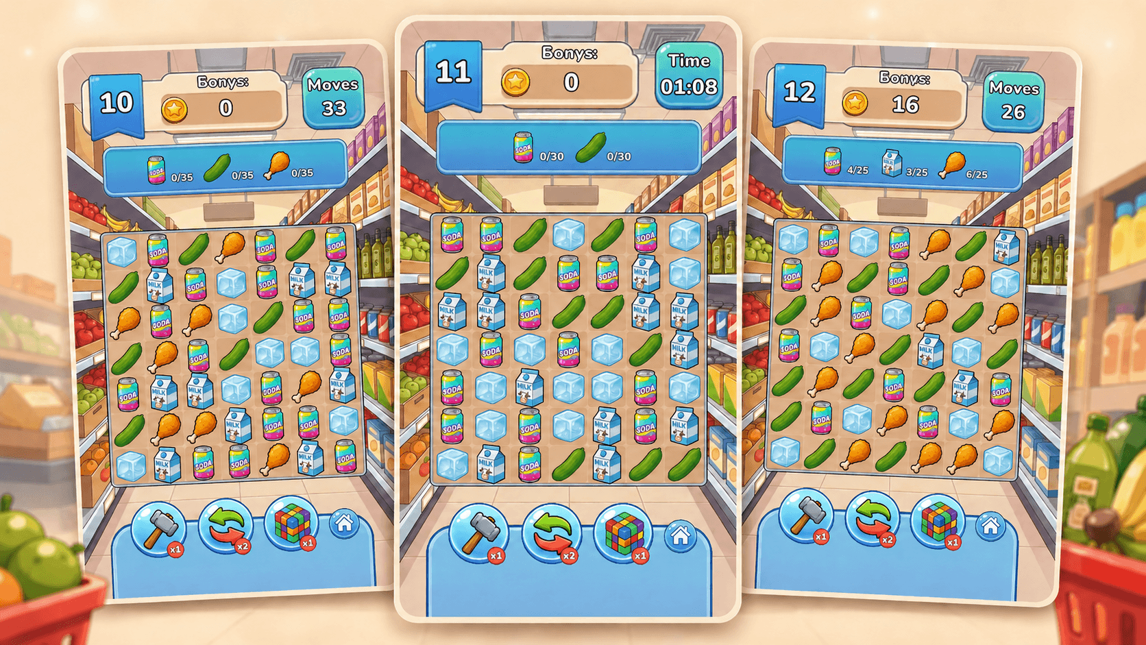 Supermarket: Match 3 — screenshot 1