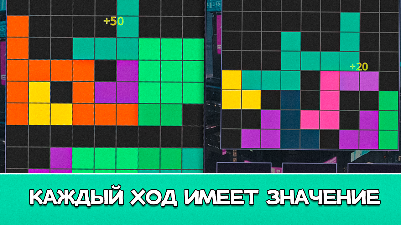 Неон Сити: Блочный Путь — screenshot 2