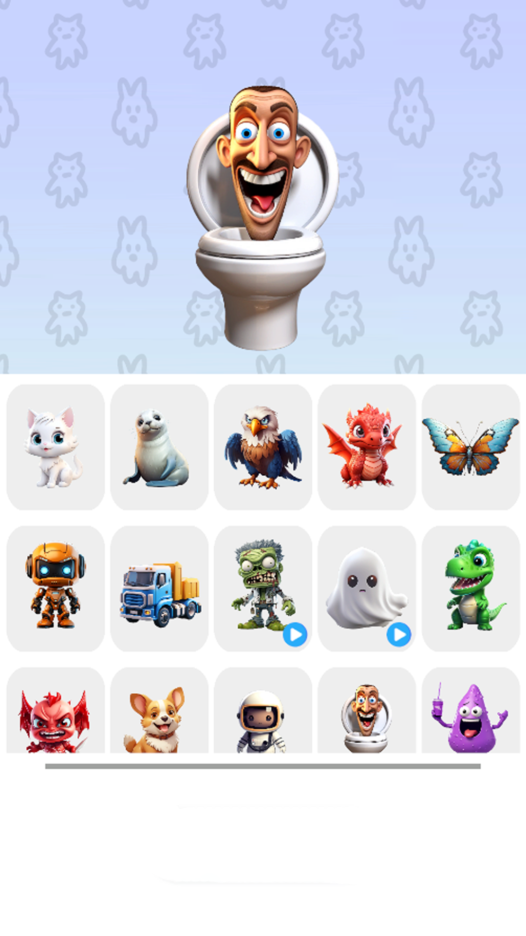 Mix Master: AI Animal, Monster screenshot 3