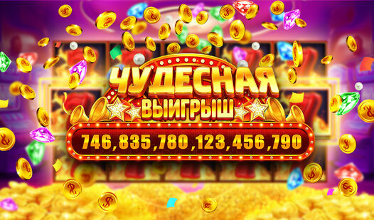 20 Супер Хот (by FLYING SWAN GAMES LIMITED): Play Online For Free On ...