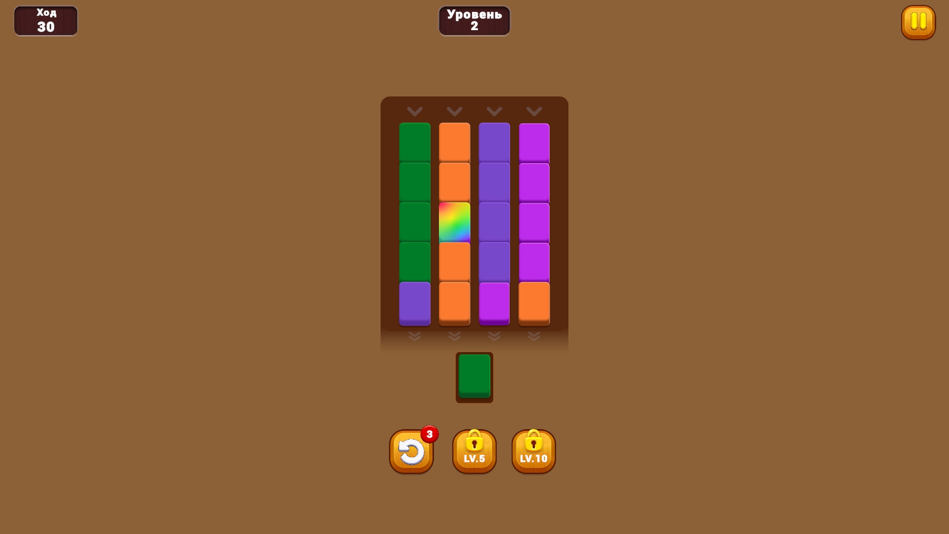 Stack Sort — screenshot 1