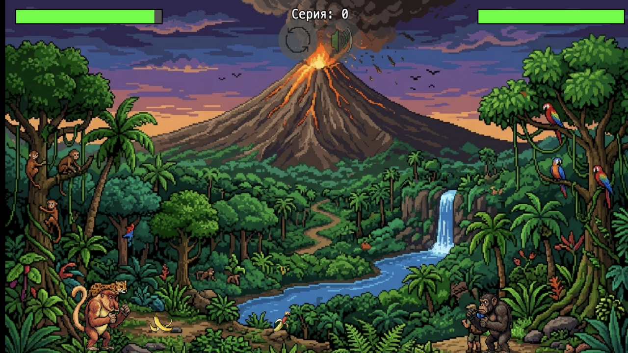 Monkey Kombat — screenshot 2