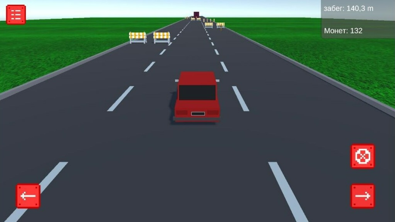 Дорожные тачки про — screenshot 4