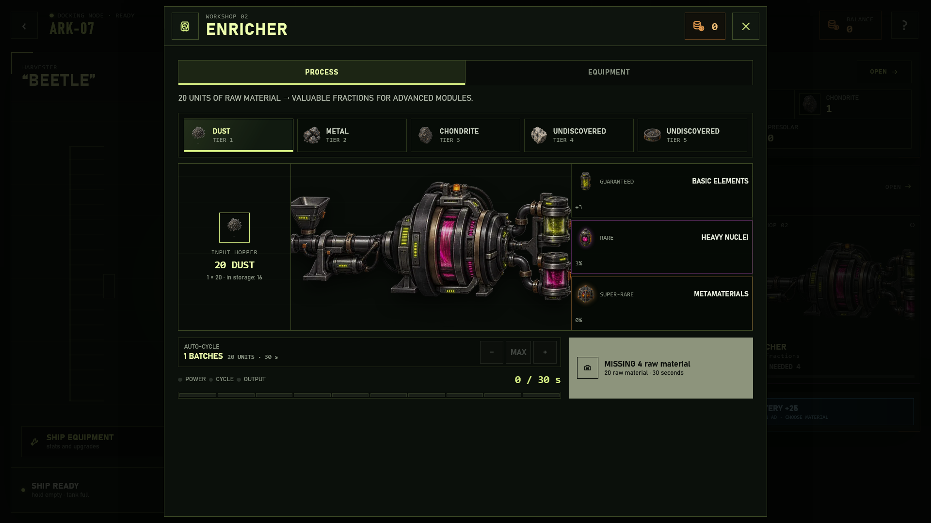 Harvester — screenshot 4