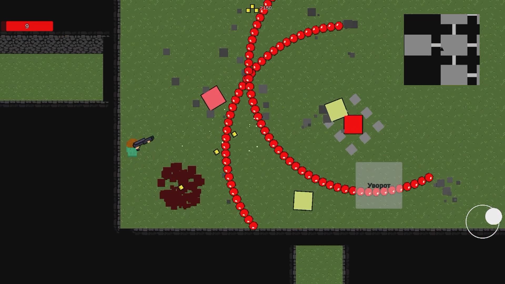 Шторм пуль — screenshot 5