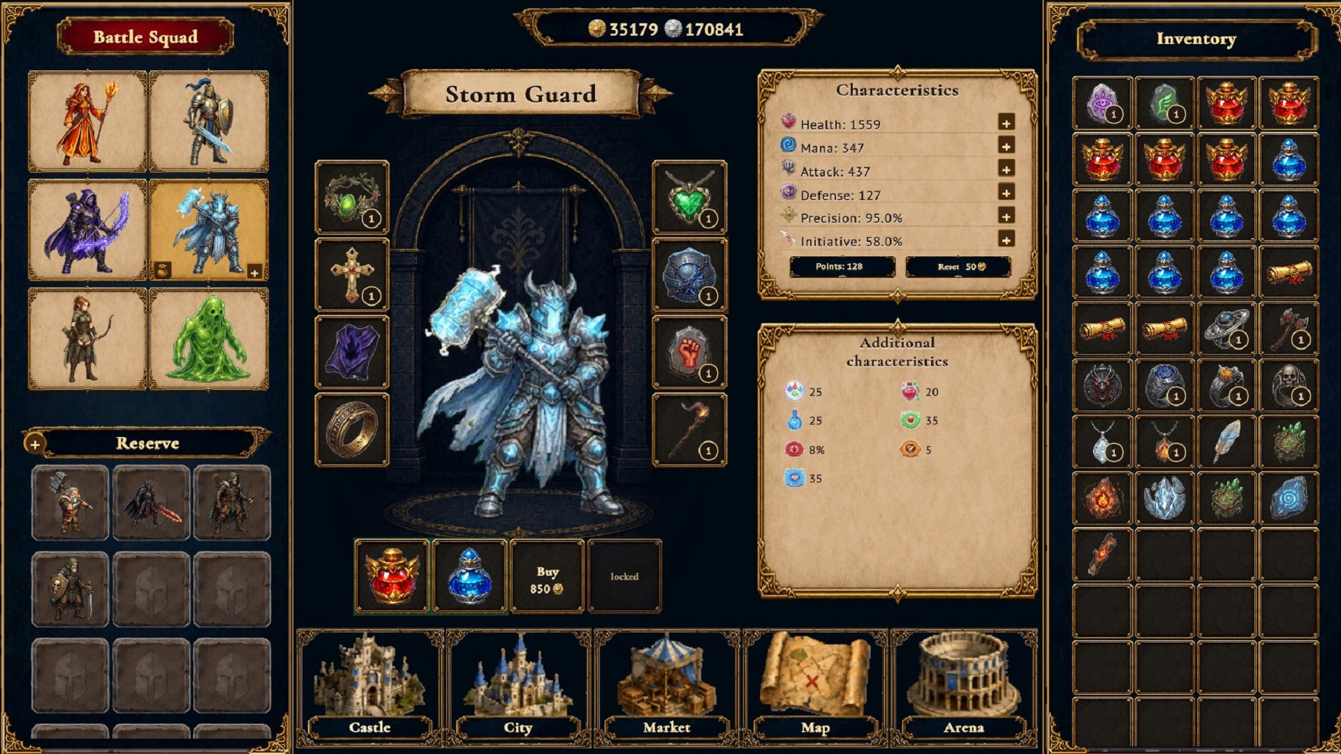 Warriors of the Grail — screenshot 2