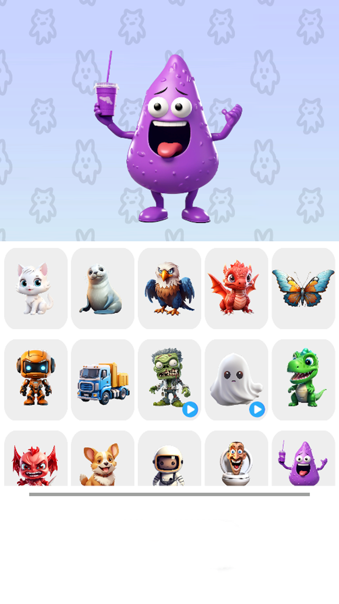Mix Master: AI Animal, Monster screenshot 4