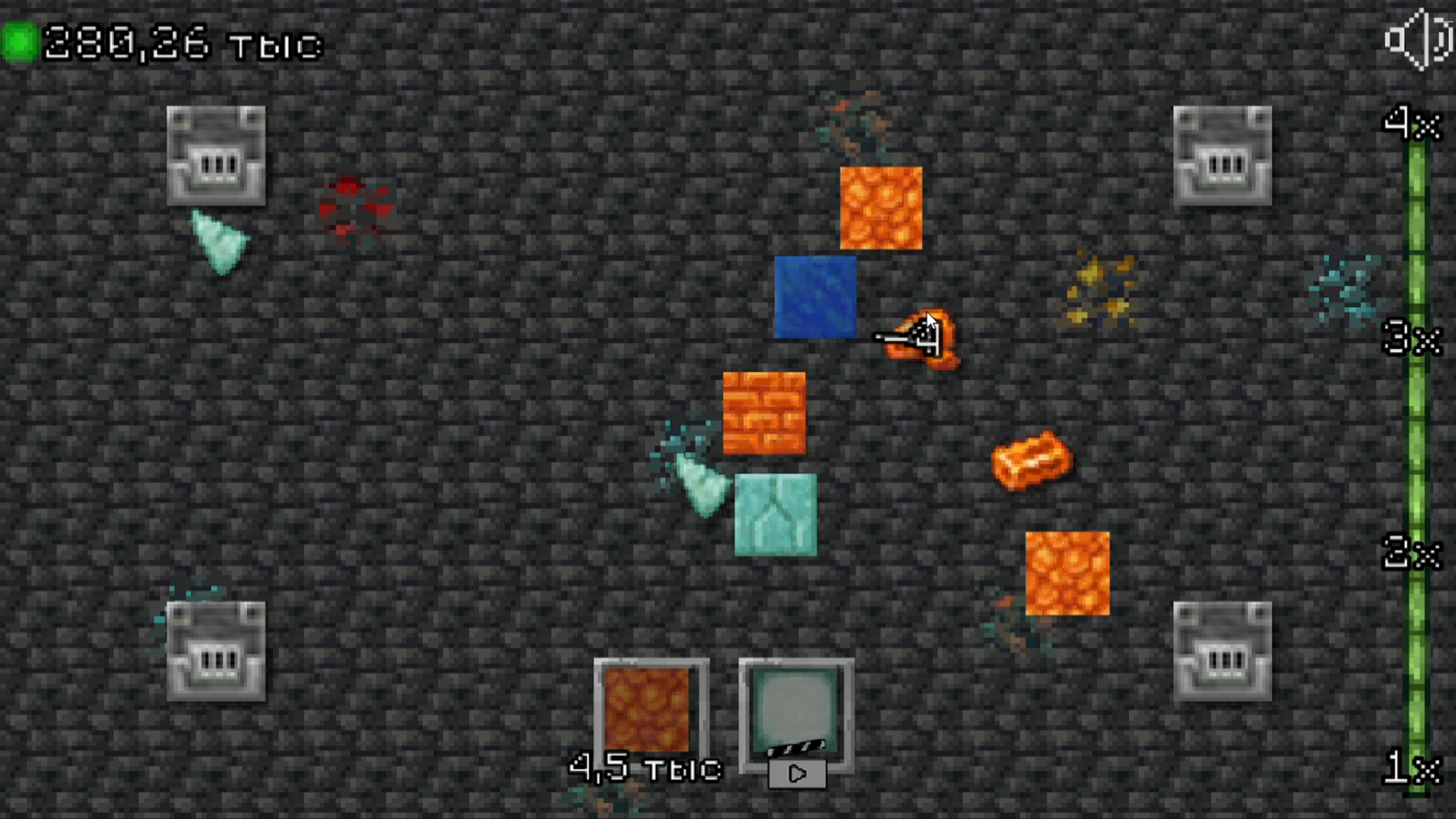 Обрабатывай и Соединяй Руды: Дойди до Последней! — screenshot 3