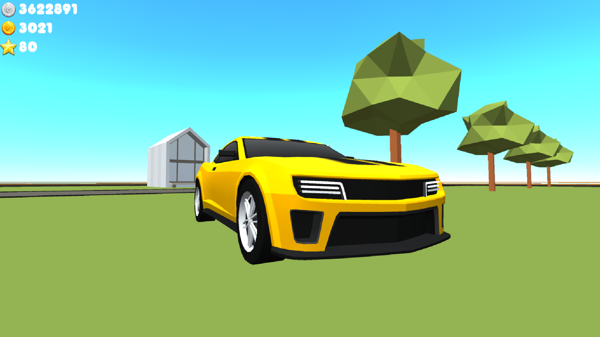 Online Stock Exchange — screenshot 8