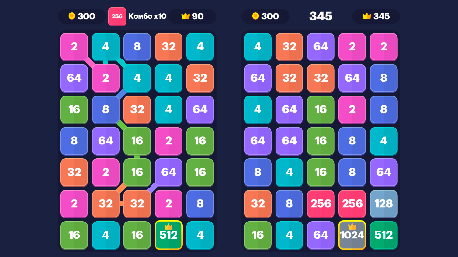 2248 — screenshot 1