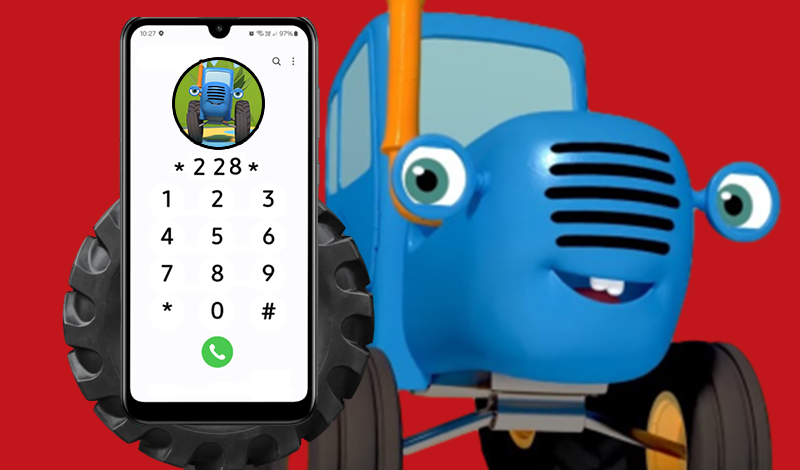 Call the Blue Tractor right now! game cover