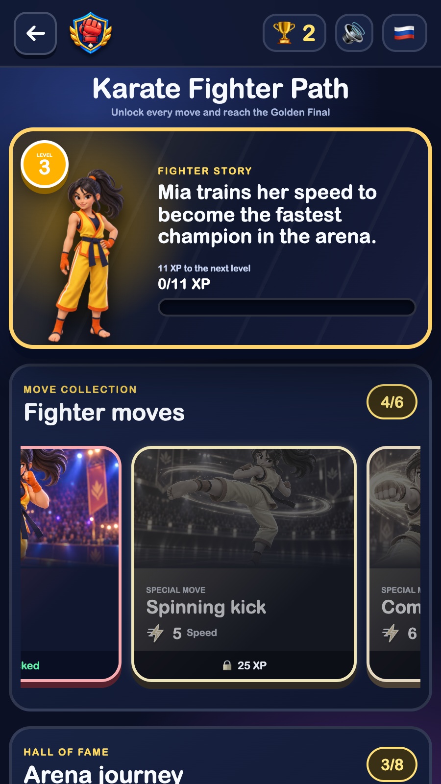 MMA Card Battles screenshot 8