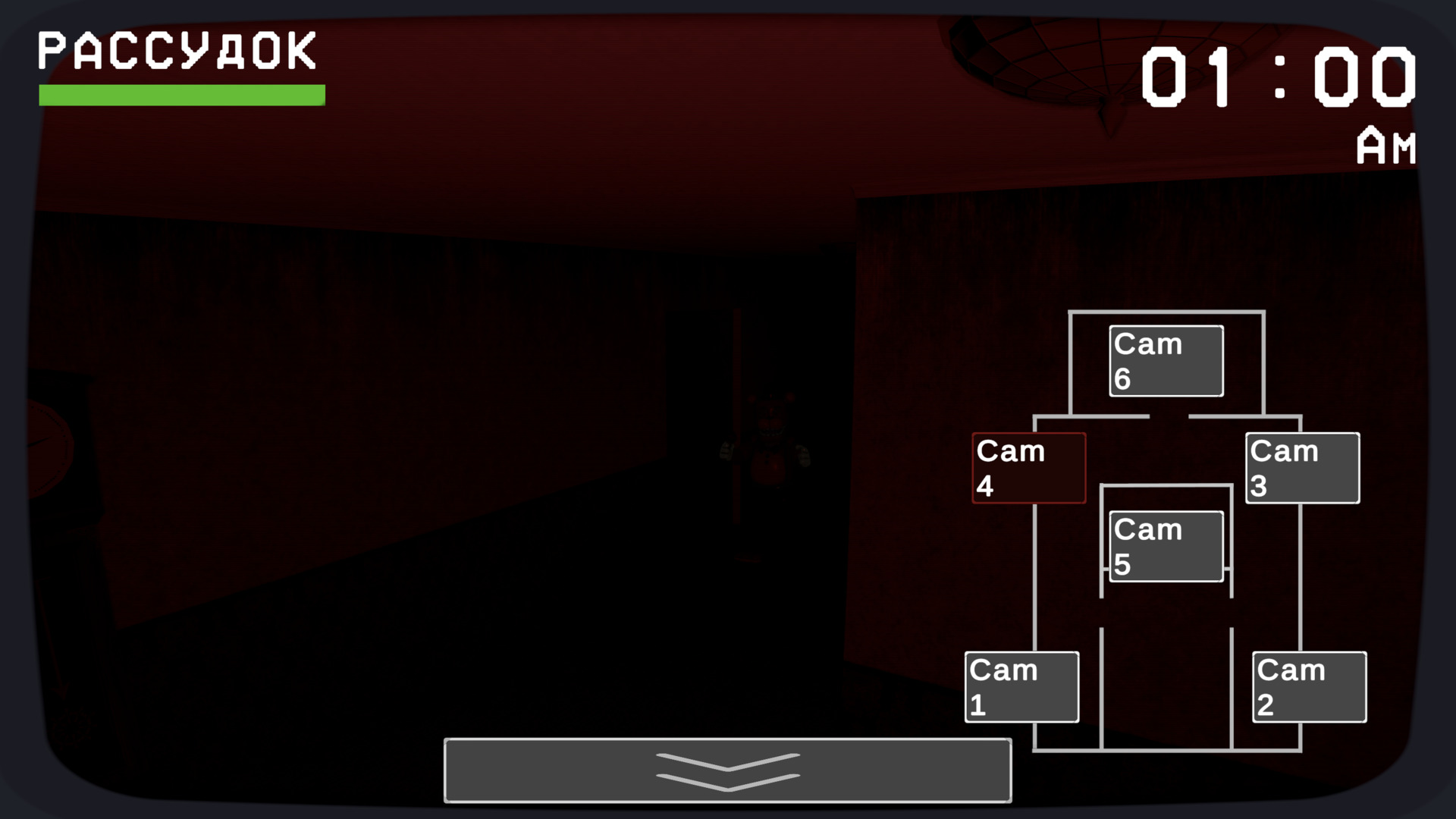 Пять Ночей: Смена Хагги — screenshot 11