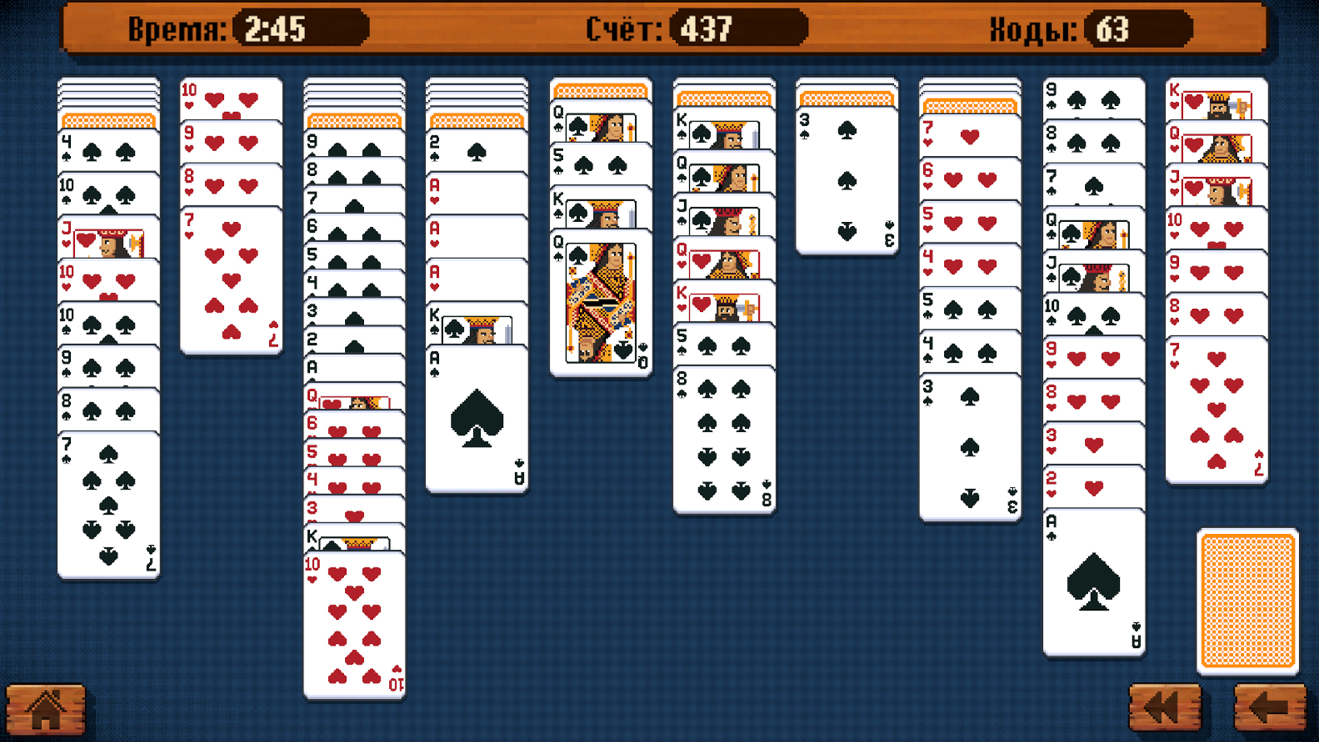 Пасьянсы: 10 игр — screenshot 15