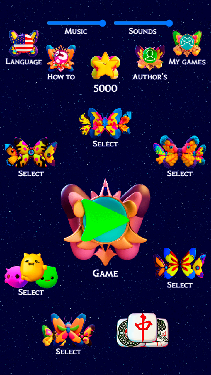 ゲームセンター・ゲームカード butterfly トリガーハート エグゼリカ ファミ通DXパック ダブル3D