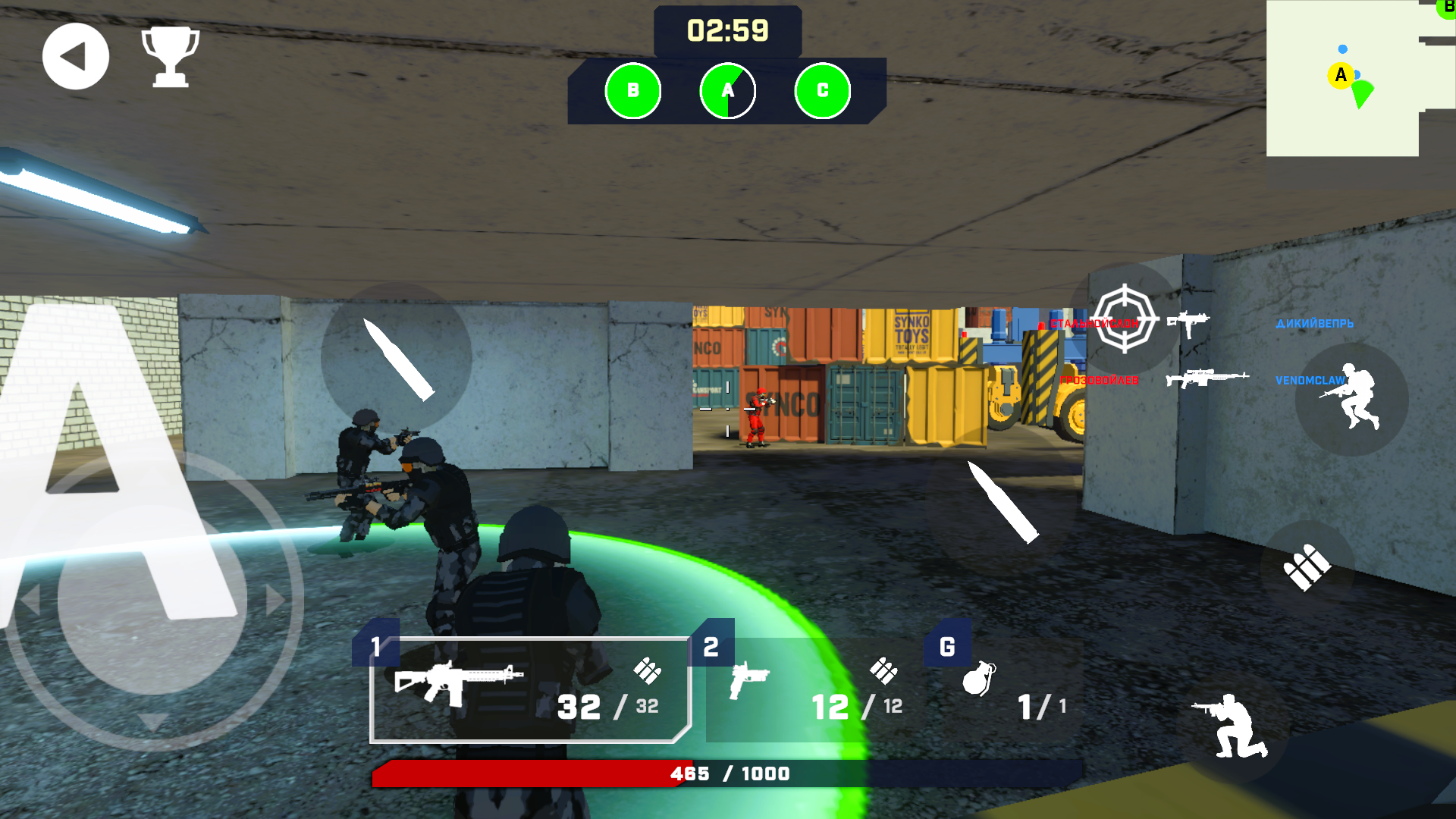 FireZone — screenshot 9