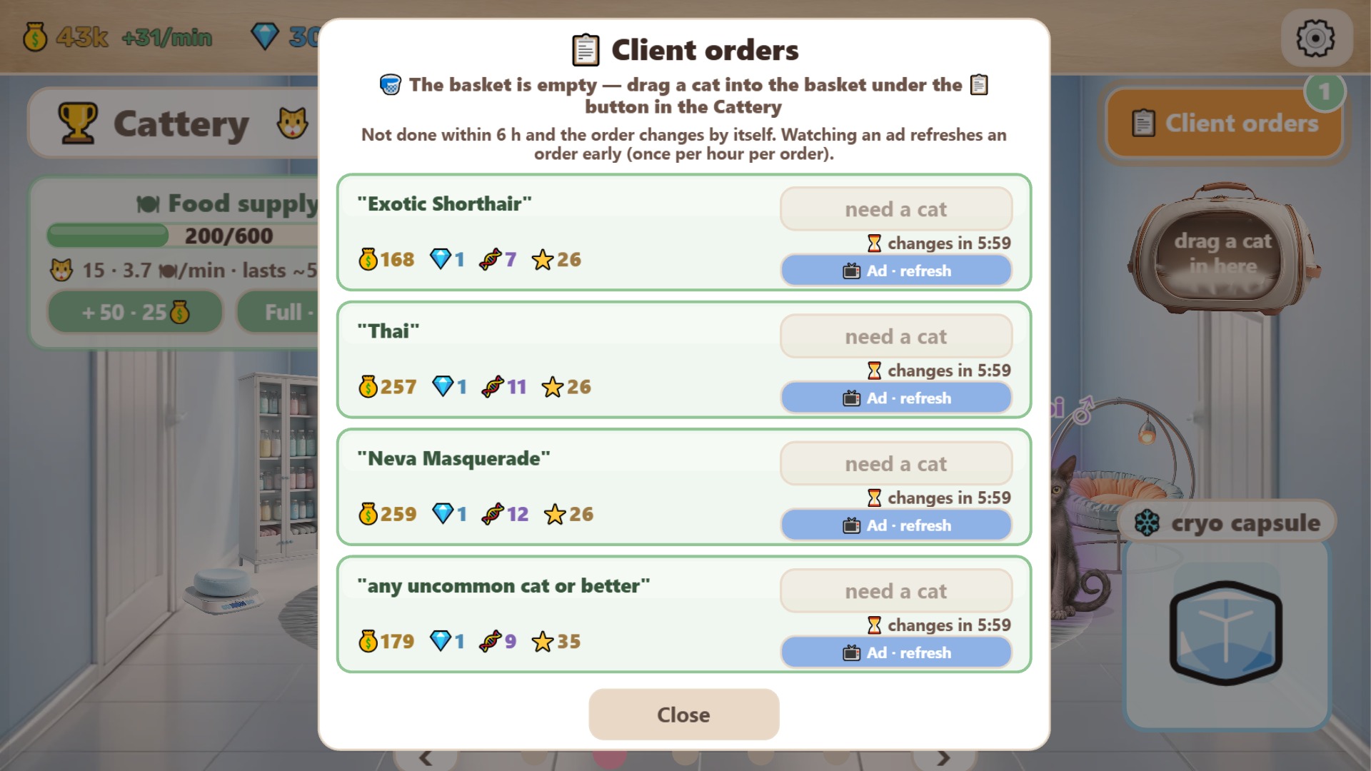 Catlab — screenshot 14