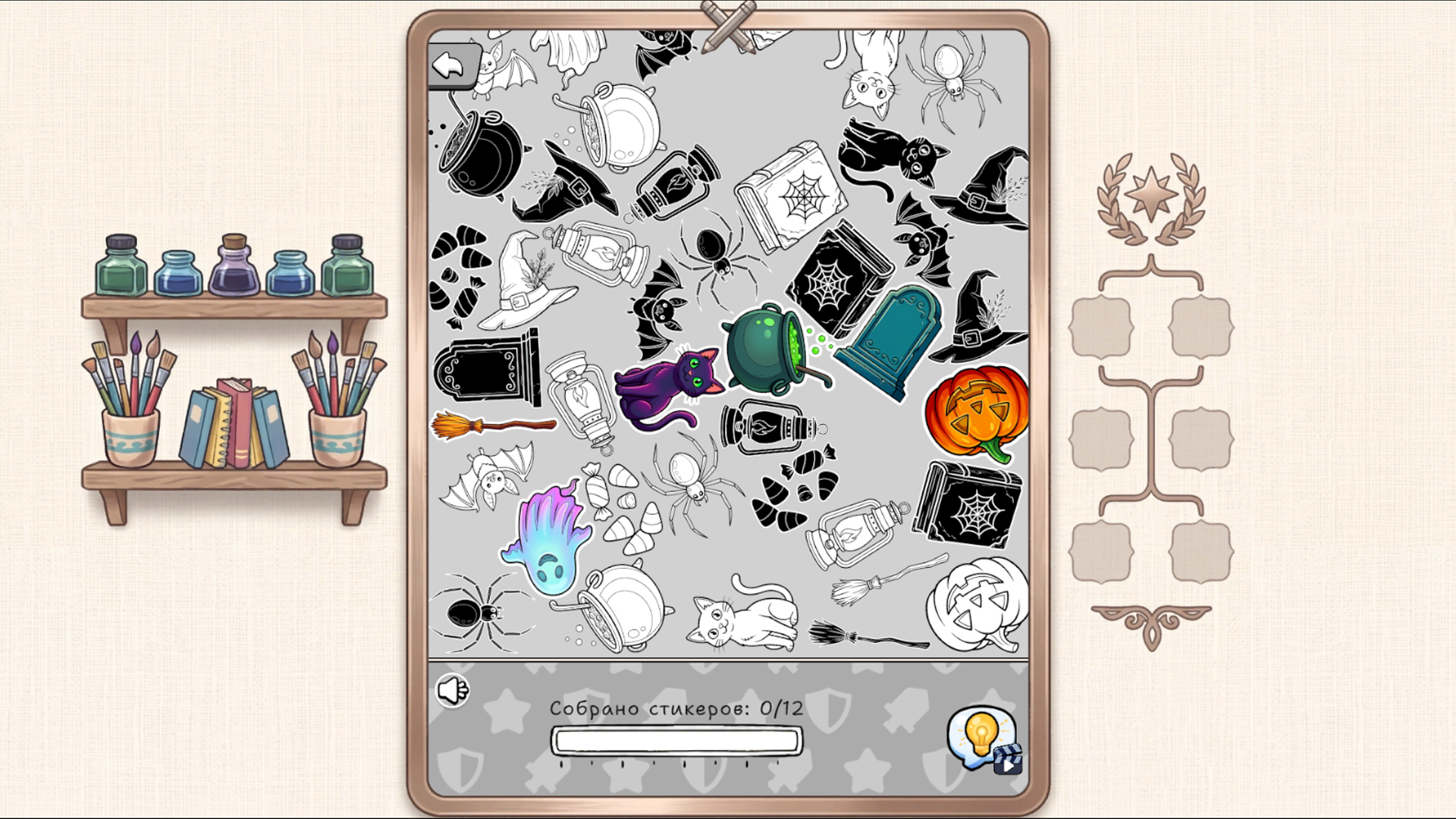 Стикеры — screenshot 3