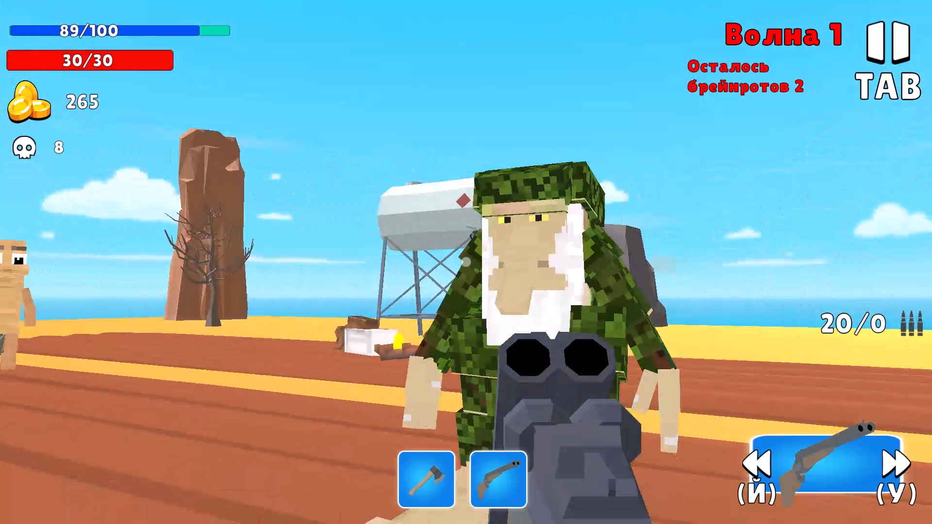 Брейнрот Шутер 3Д — screenshot 4