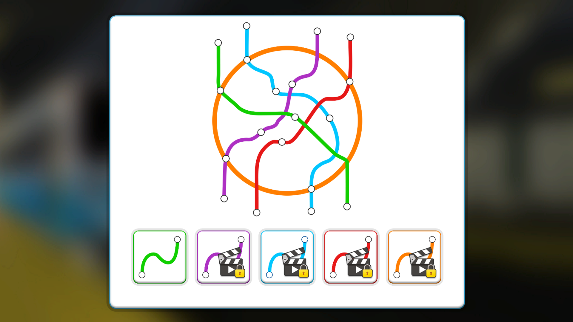 Subway screenshot