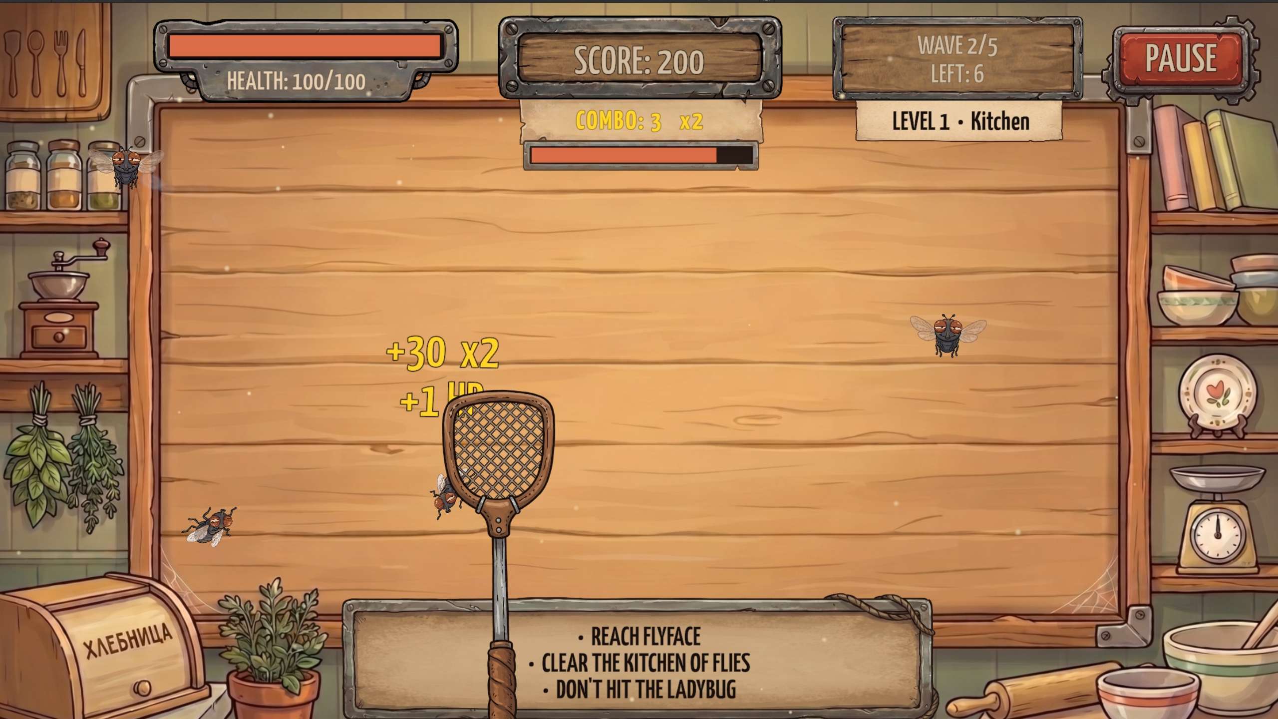 Fly Swatter — screenshot 1