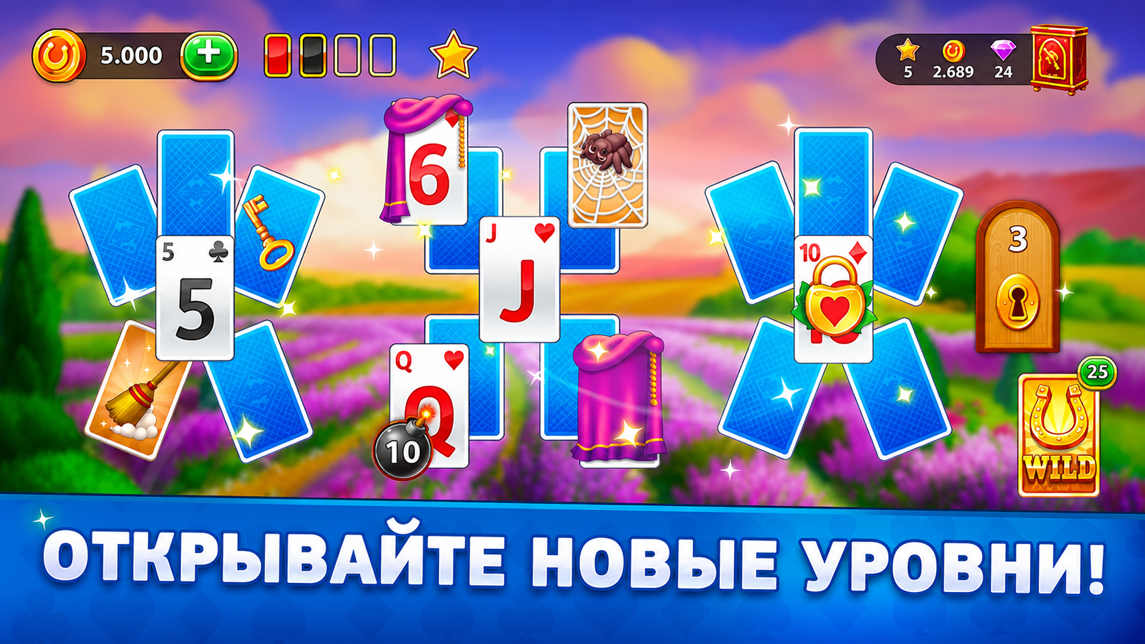 Пасьянс Урожай Удачи: Три Пика — screenshot 2