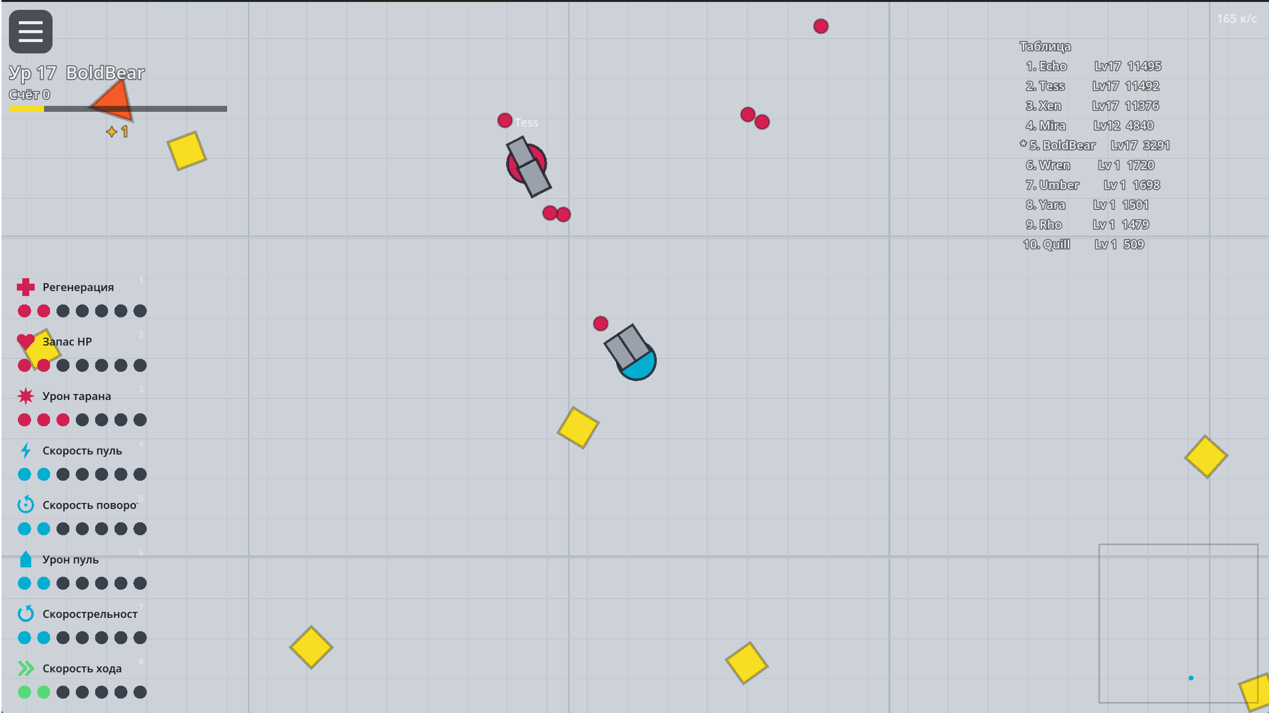 Polyrush: Танковая арена — screenshot 4