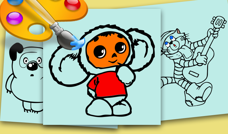 Color it right! Cartoons game cover