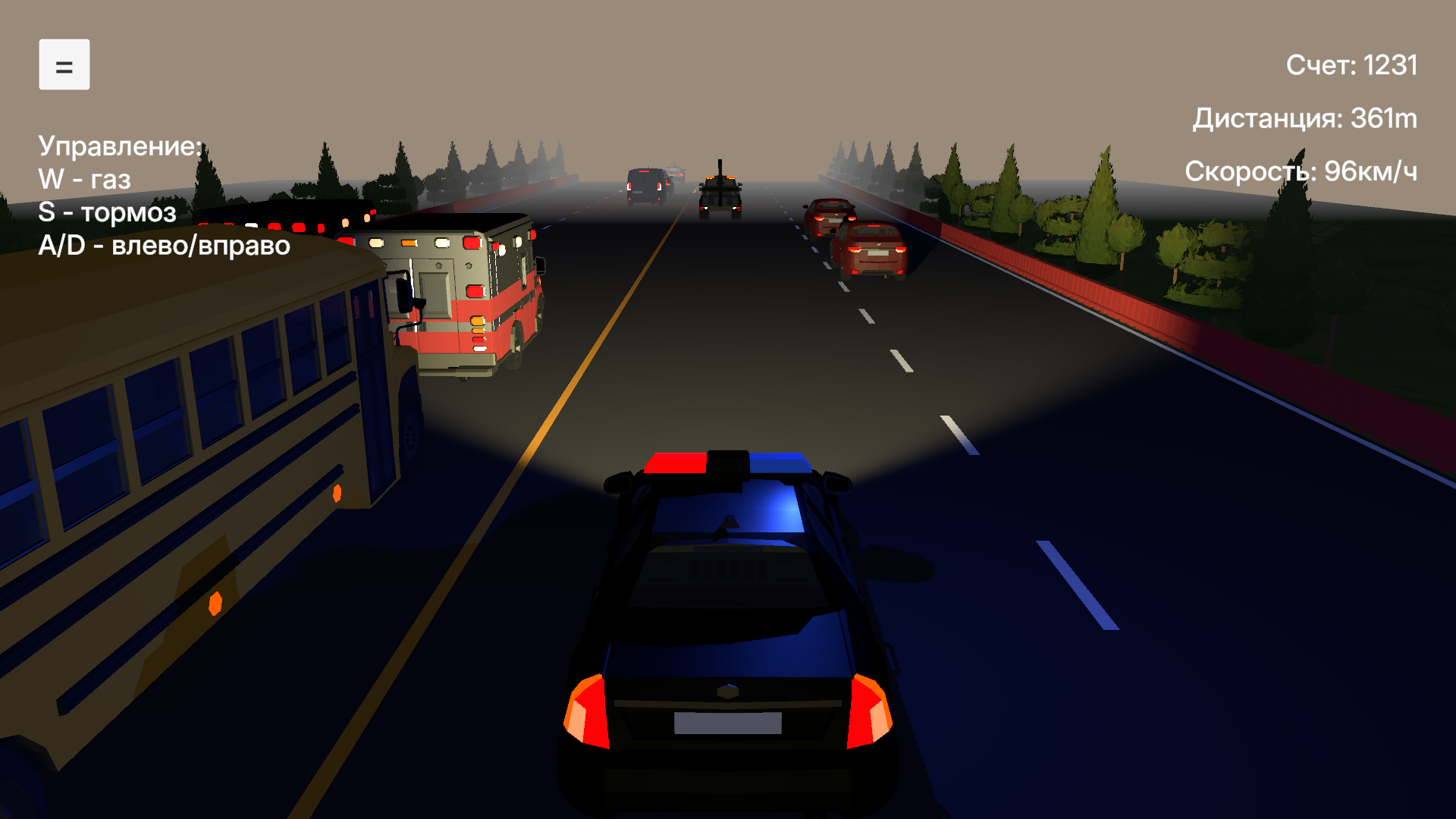 Бесконечные гонки: Городские шашки — screenshot 5