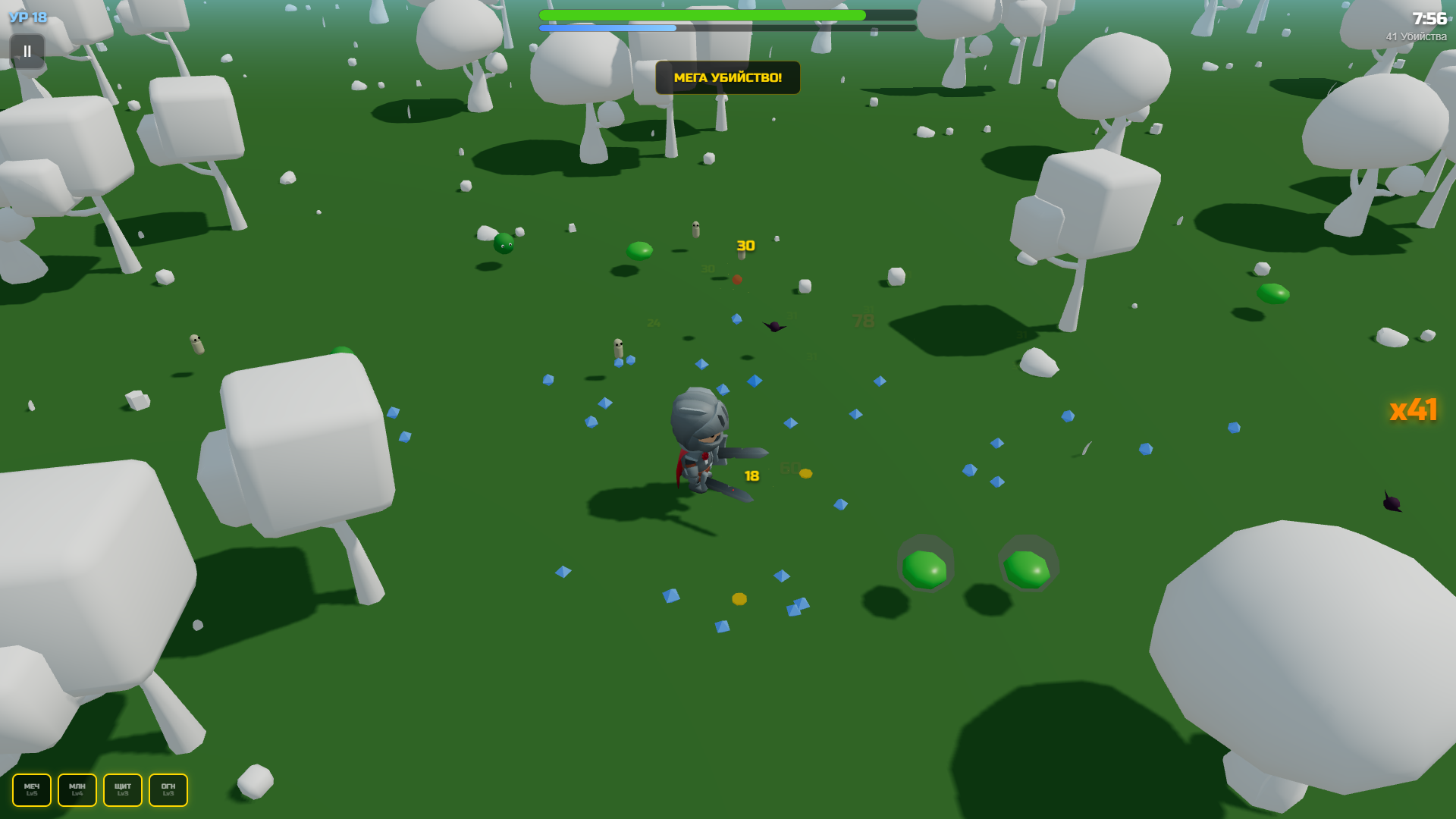 Бонкхалла — screenshot 1