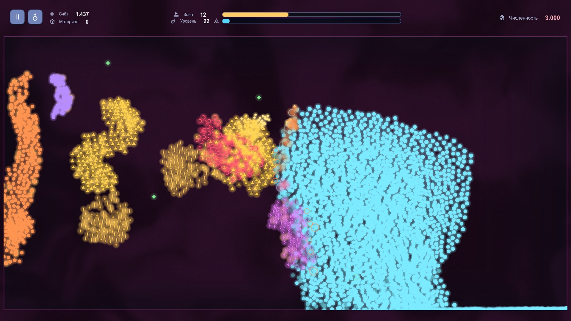Захват роя — screenshot 5