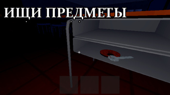 3D қорқынышты: мектептен қашу